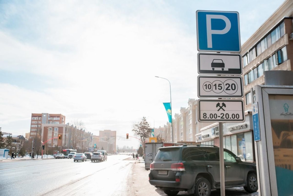 Бесплатные парковки: где лучше парковаться в Астане