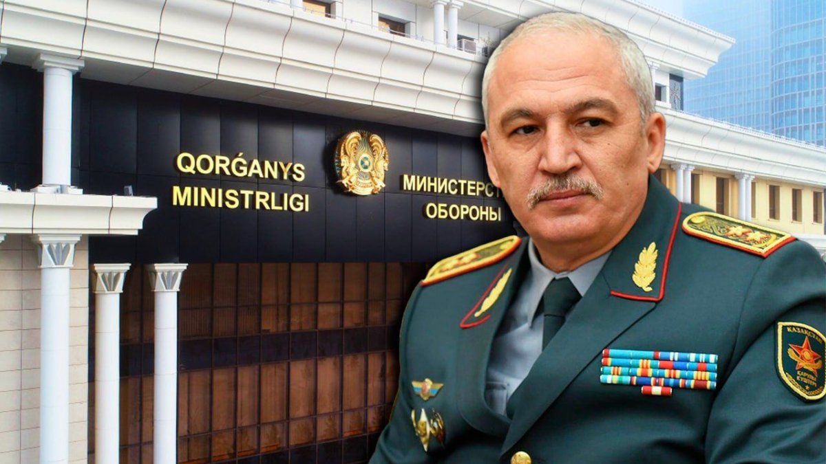 Минобороны Казахстана не может в полной мере обеспечить офицеров военной формой