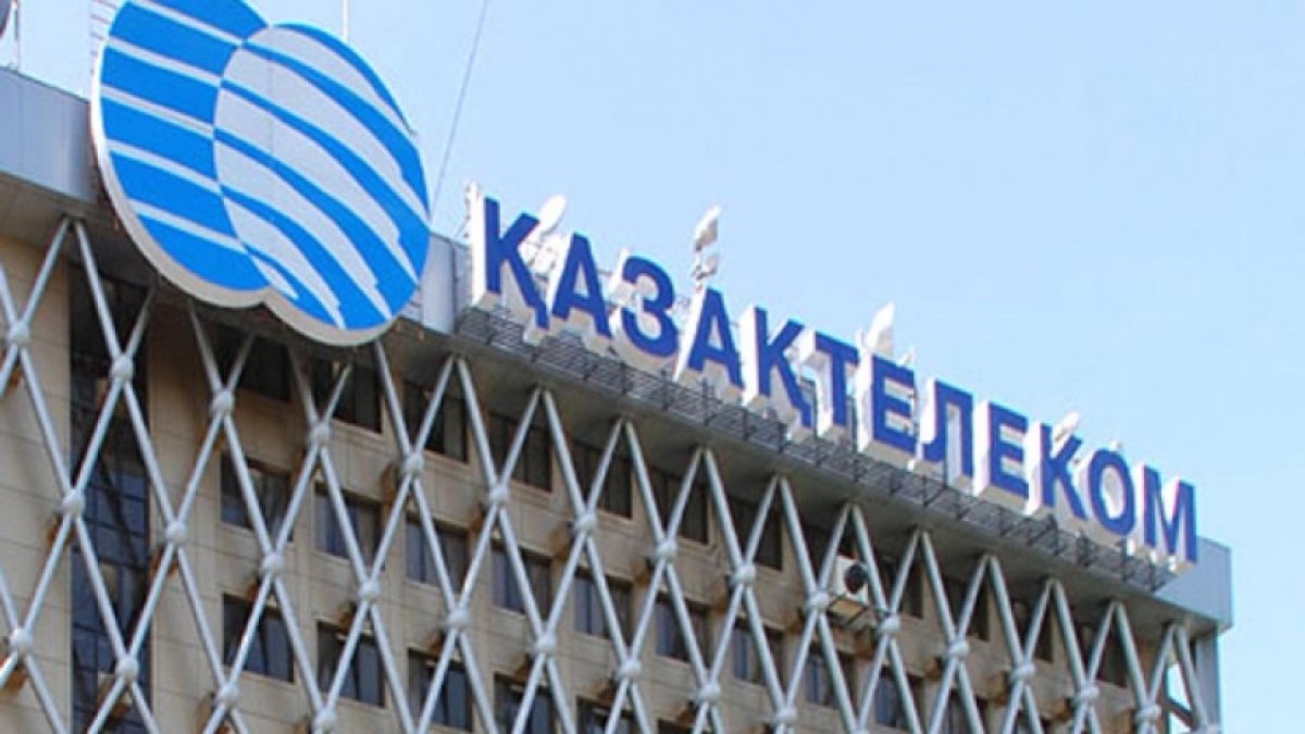 «Казахтелеком» собирается продать Tele2 и Altel