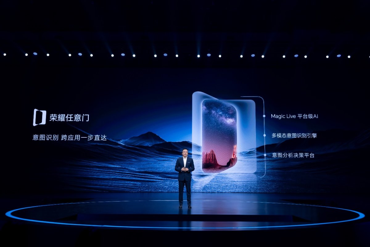 HONOR объявила о выходе MagicOS 8.0 с первым в отрасли пользовательским интерфейсом, предугадывающим намерения