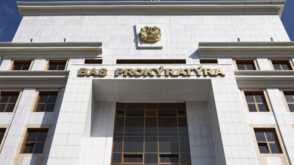 Подозреваемого в создании финпирамиды экстрадировали из Испании в Казахстан
