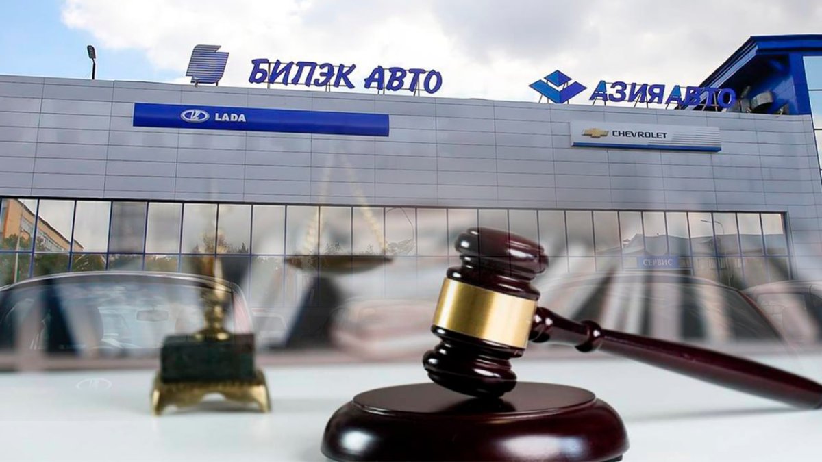 Судебный спор с «Бипэк Авто Казахстан»: у компании заберут лесные угодья в ВКО