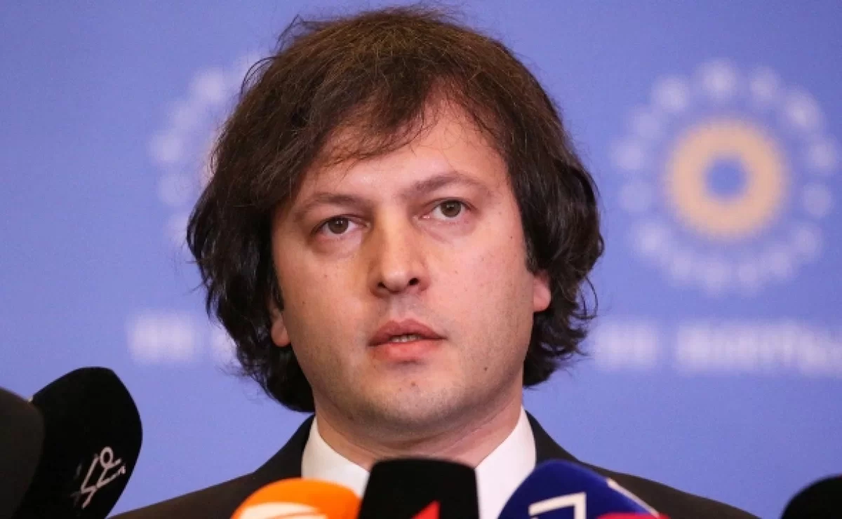 Кто стал премьер-министром Грузии