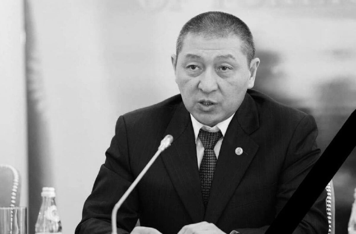 Умер известный казахстанский дипломат