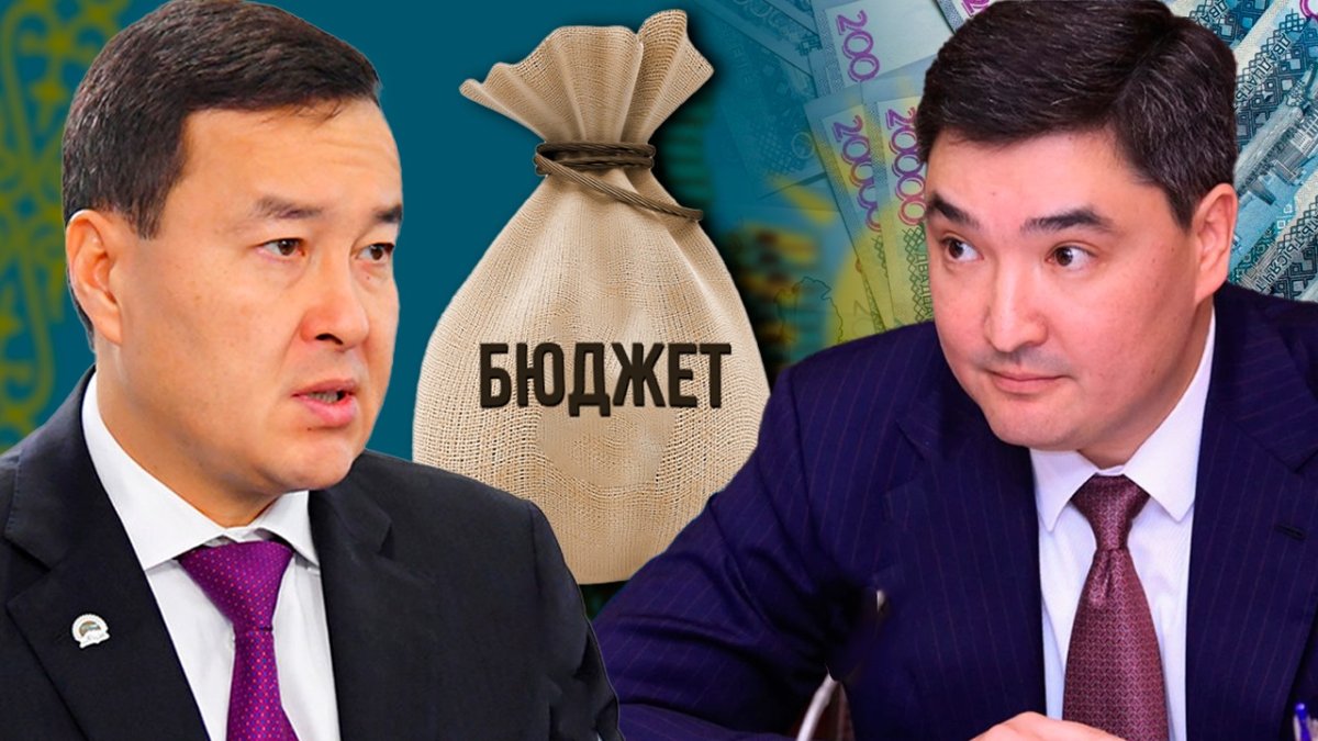 «В долг» у Бектенова: как кабмин Смаилова обеспечил доход бюджета в 2023 году