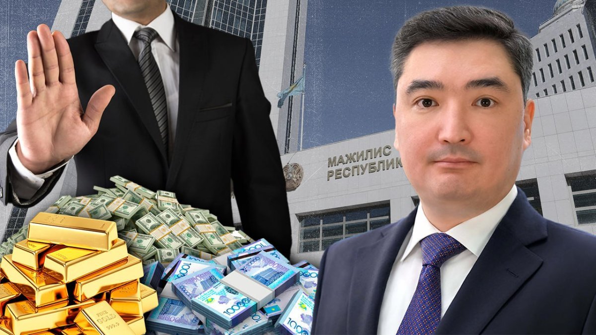 Депутаты призвали Бектенова прекратить защищать интересы олигархов