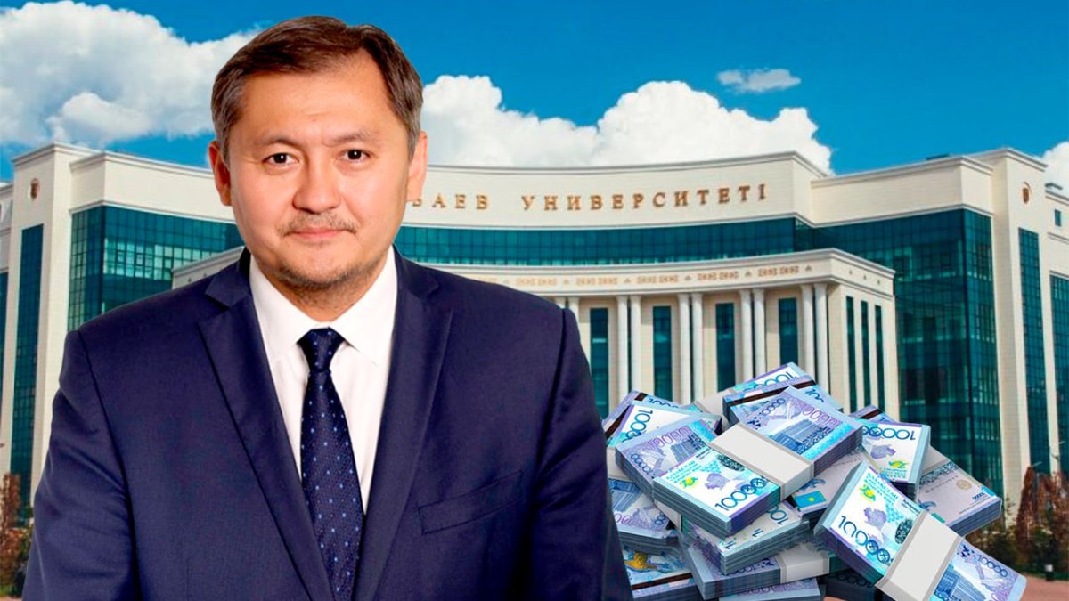 Почему так дорого? Нурбек высказался о стоимости обучения в вузах Казахстана