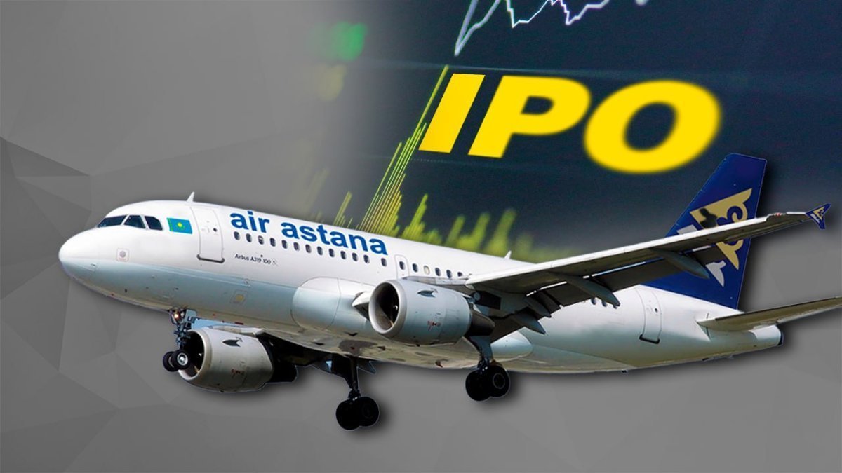 Европейский банк реконструкции и развития купил акции Air Astana