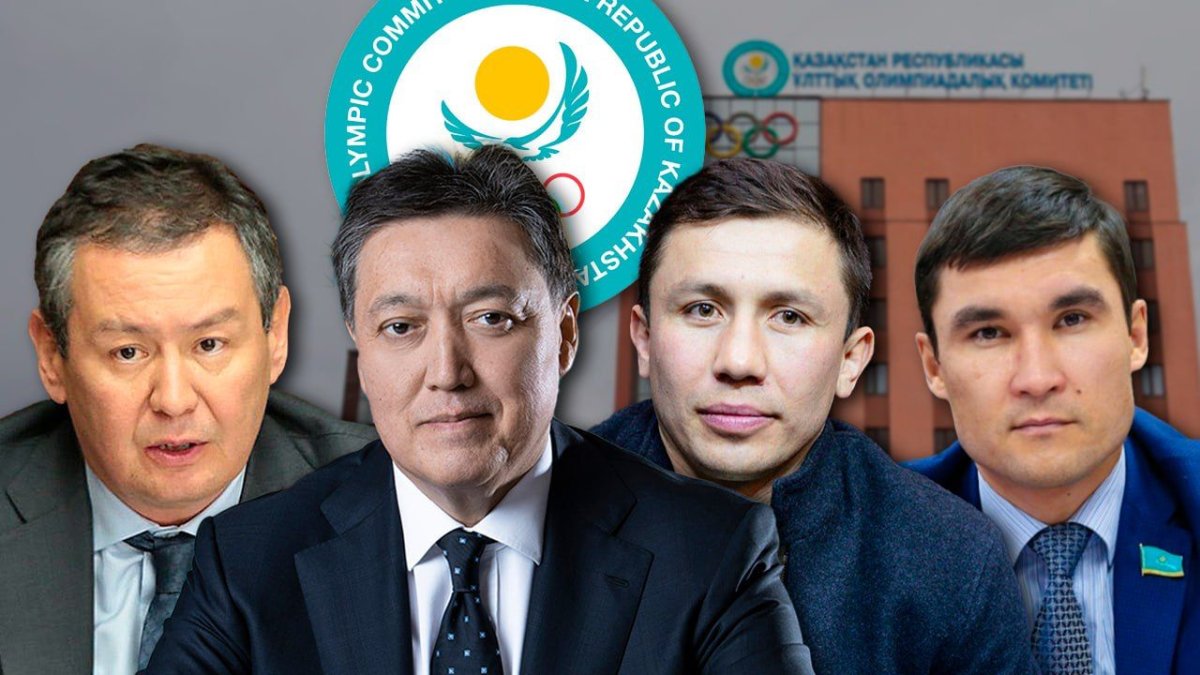Головкин, Мамин, Абулгазин, Сапиев - кто войдет в состав руководства НОК