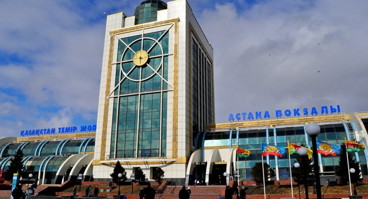 Частные вокзалы в Казахстане будут ремонтировать за счет бюджетных денег