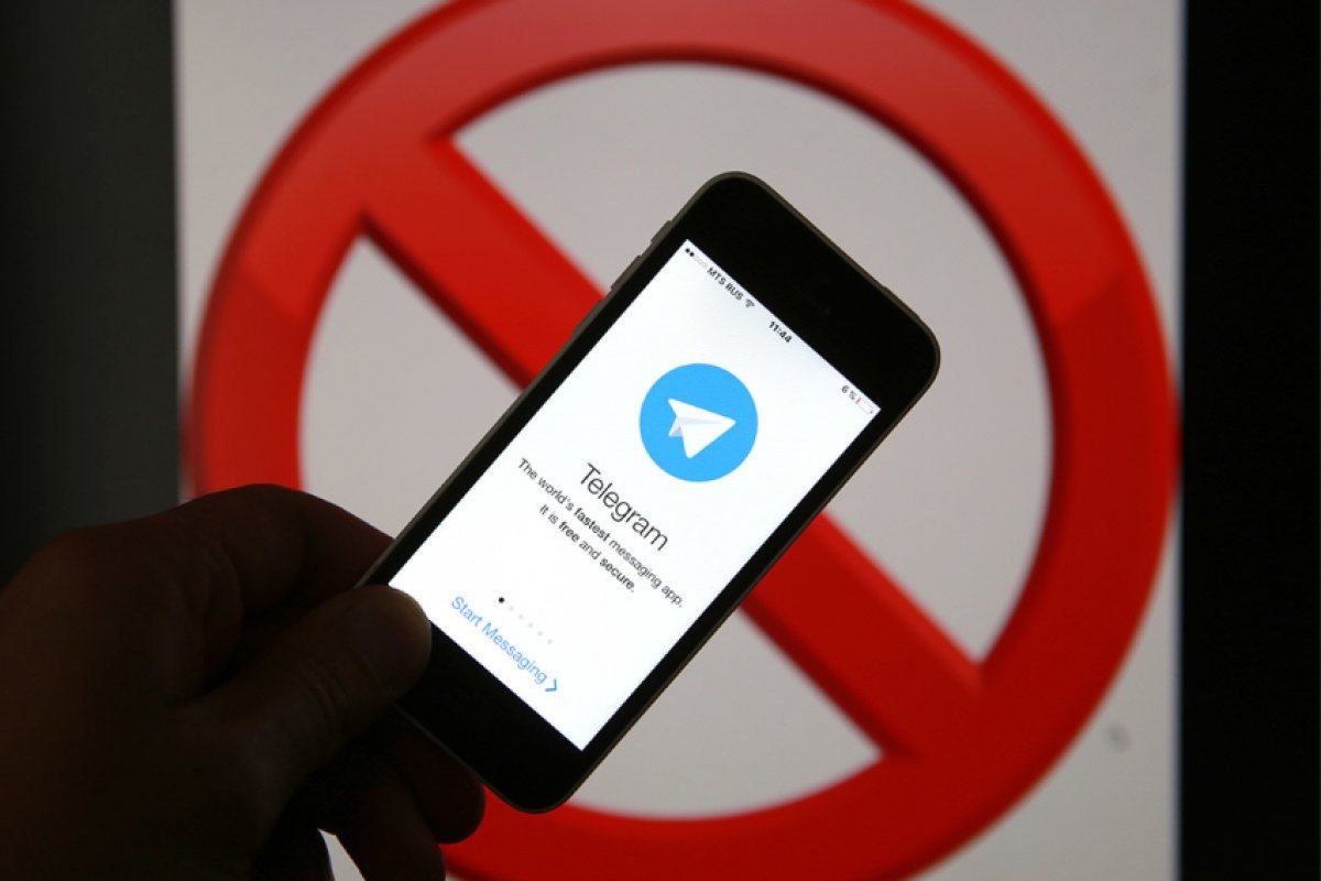 Массовый сбой Telegram произошел в Казахстане