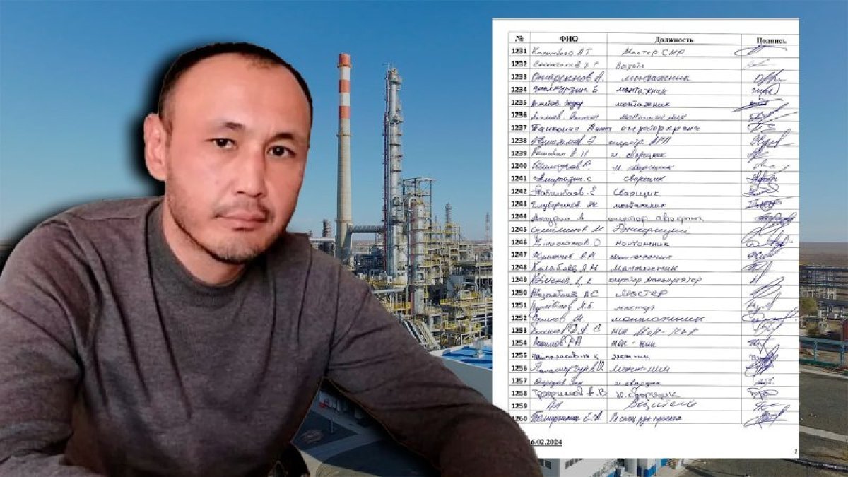 "Не псих и не пьяница": жители Атырау заступились за экс-главу АНПЗ