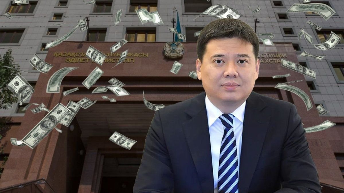 К Bolashak Consulting Group пока претензий нет: Минюст ждёт, когда завершится расследование дела Бекетаева