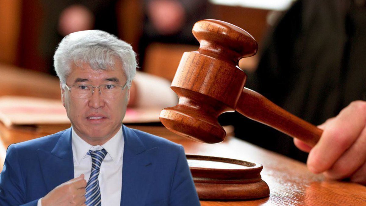 Прокурор запросил новый срок для экс-министра Мухамедиулы