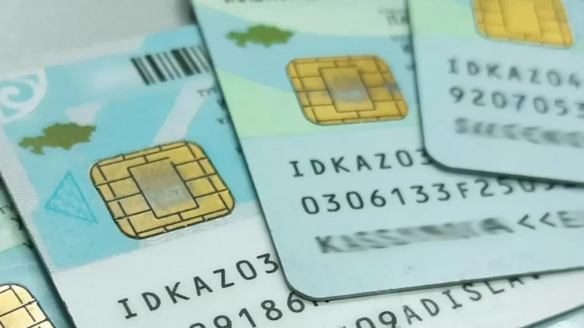 В Казахстане усложнили получение ИИН иностранцам