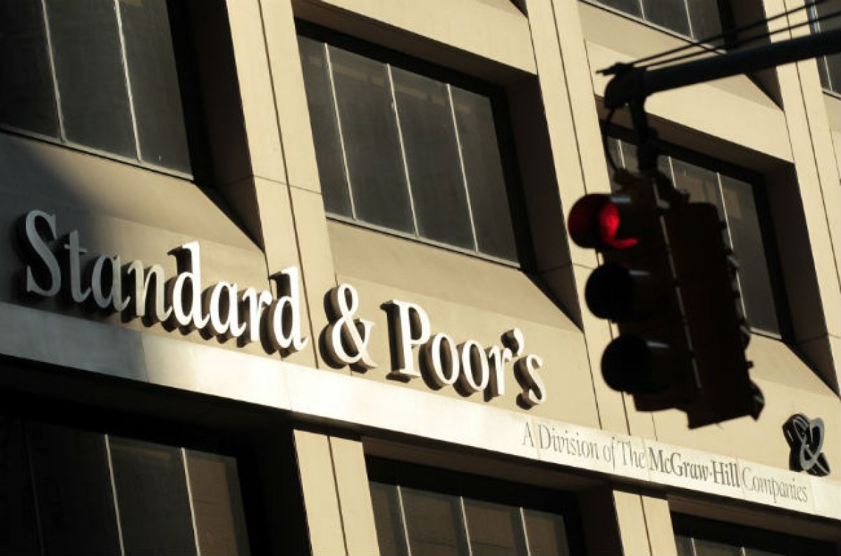 Standard&Poor's подтвердило кредитный рейтинг Казахстана