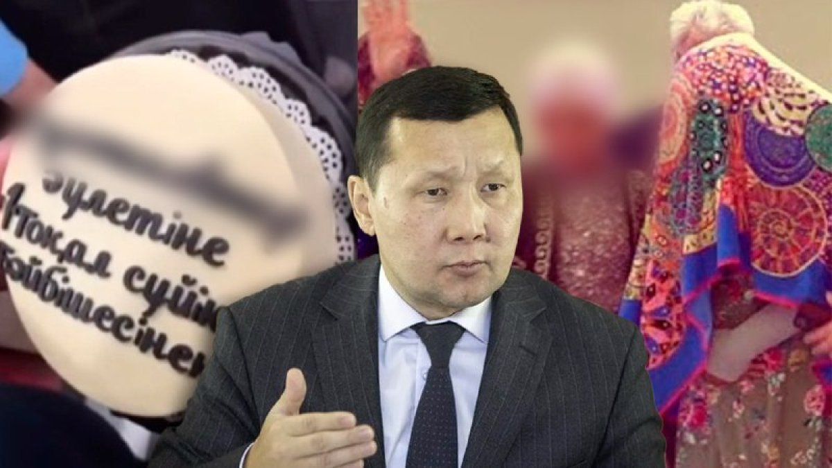 Даже иностранцы смеются: депутат подверг критике тренд дарить вторую жену в Казахстане