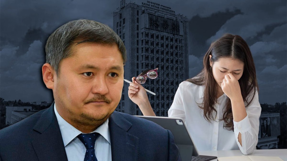 «Cписок девственниц»: глава Миннауки не смог ответить, зачем КазНУ собирал интимные данные студенток