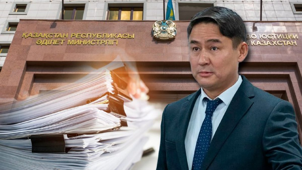 Минюст разрабатывает на казахском языке только два законопроекта