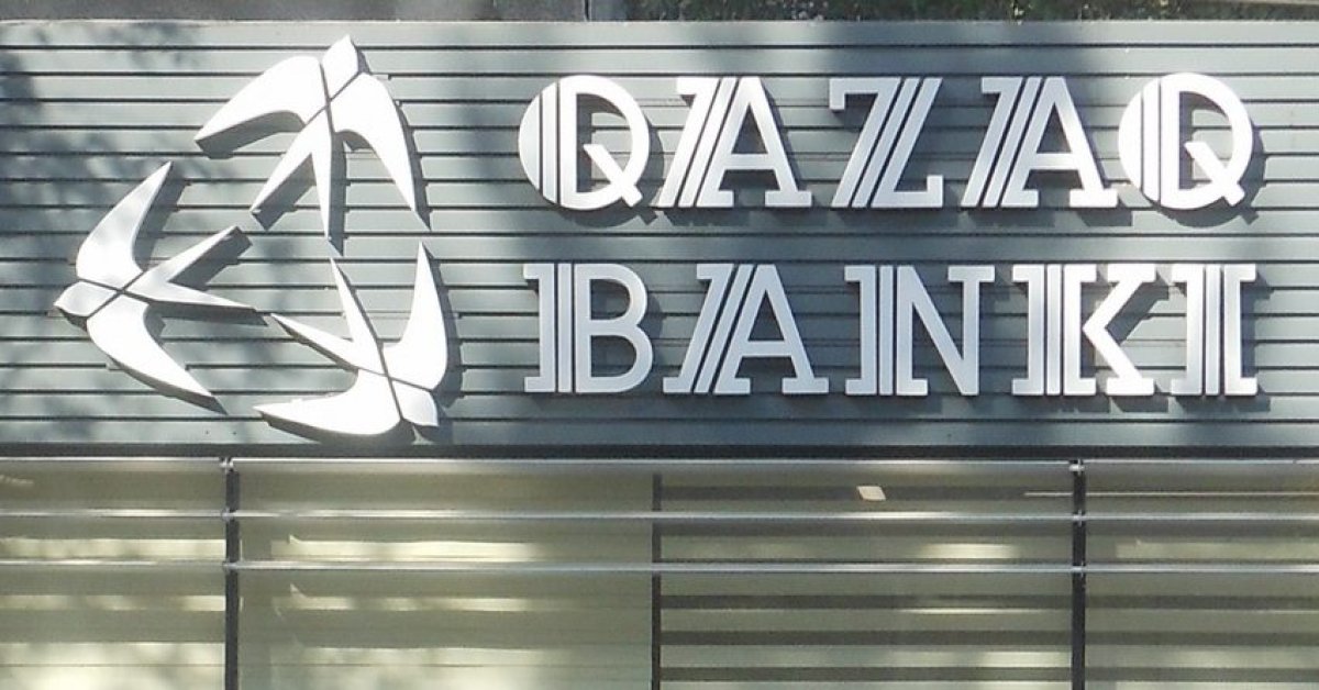 Qazaq Banki, новые допросы и олигарх Идрисов: новые подробности о смерти Ибрагима