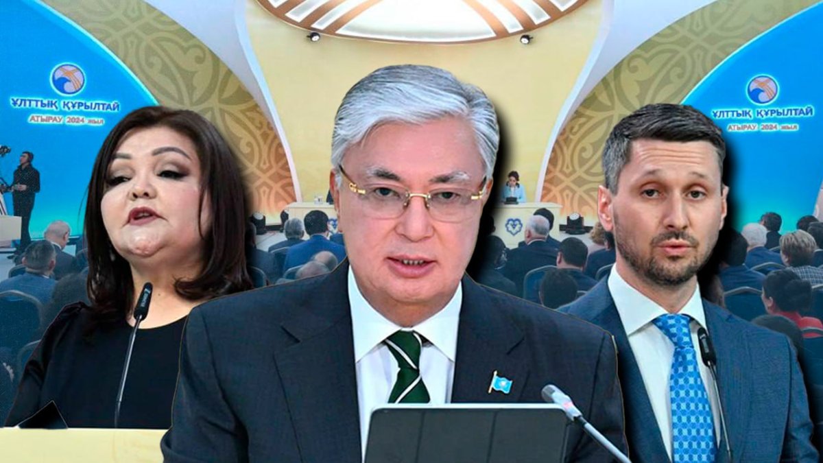 Загадка древнего Сарайшыка, или Что обсуждали на курултае в Атырау