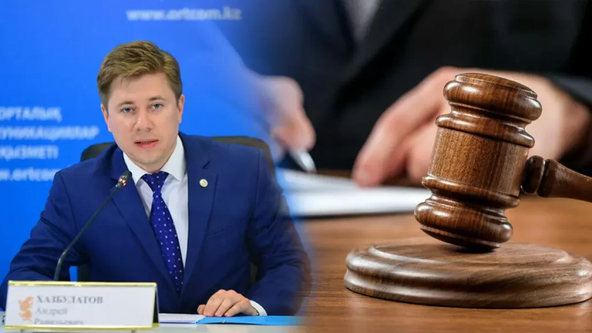 В Аргентине задержали заслуженного деятеля Казахстана