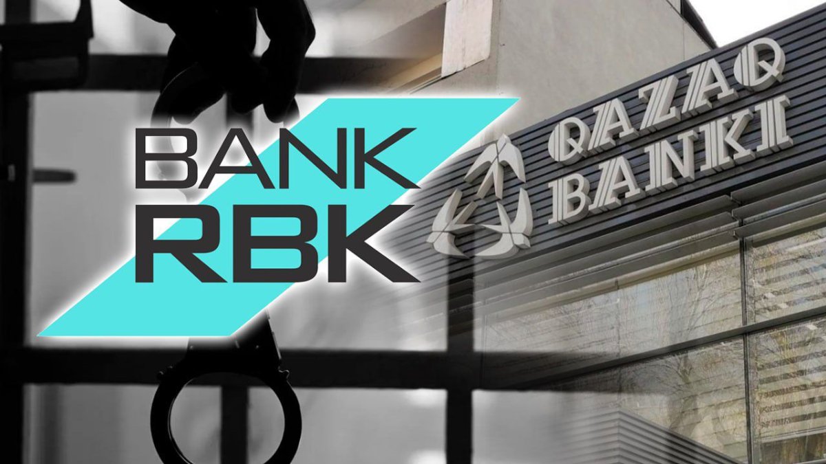 Смерть банкира: почему акционера Qazaq Banki Бахыта Ибрагима посадили за хищения в Bank RBK