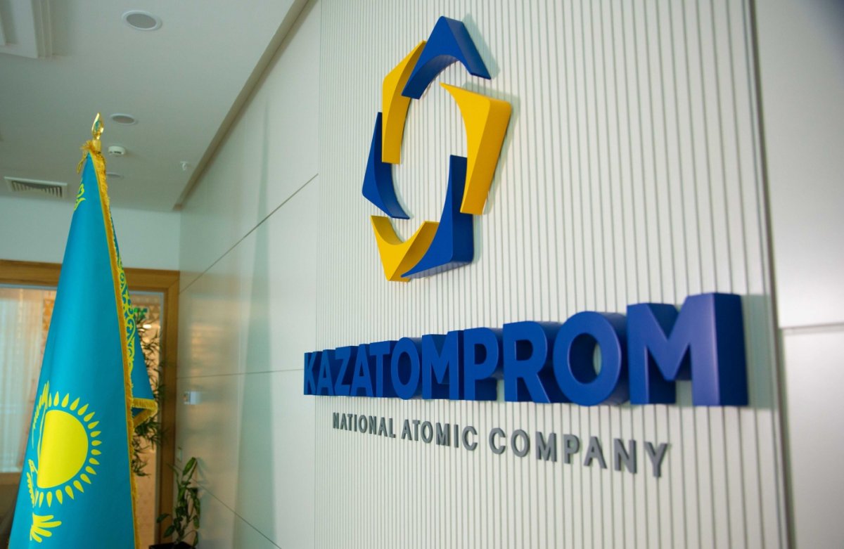 «Казатомпром» не может добиться от Аргентины оплаты за поставленный уран