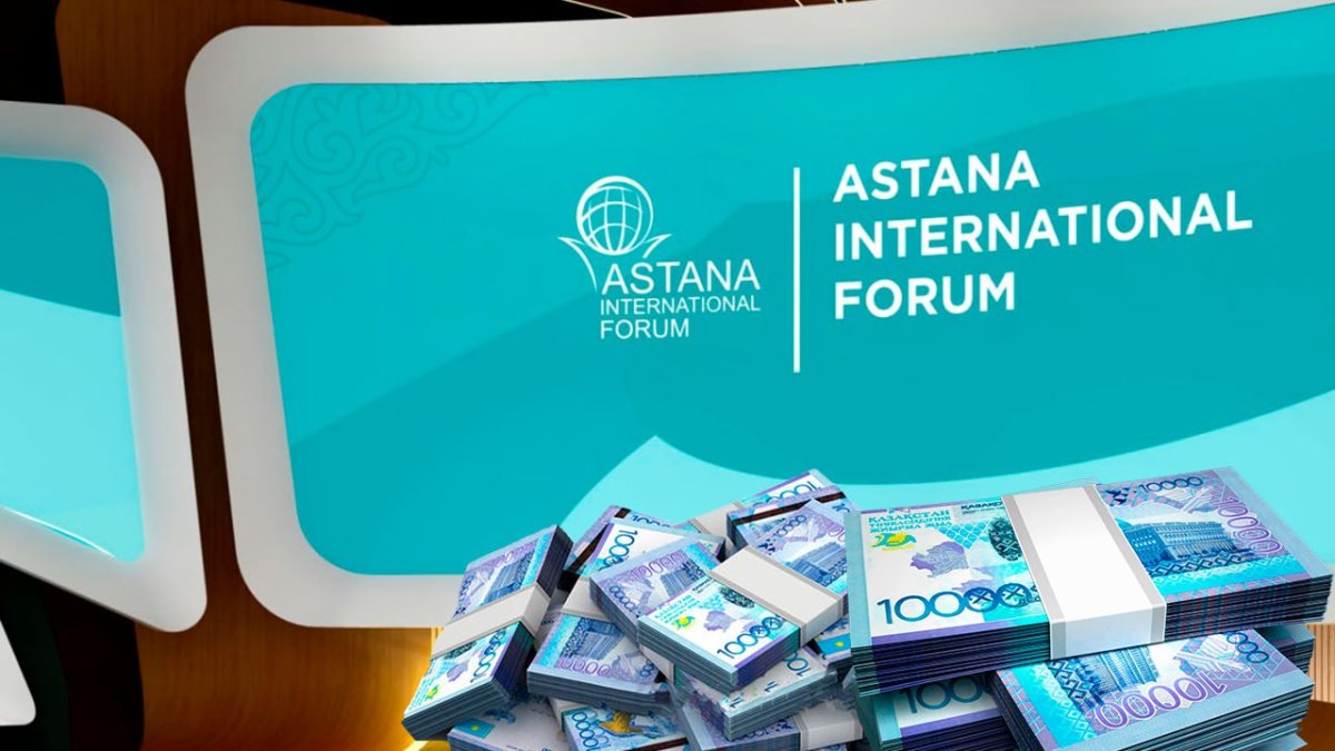 Названа сумма бюджета Международного форума Астана-2024
