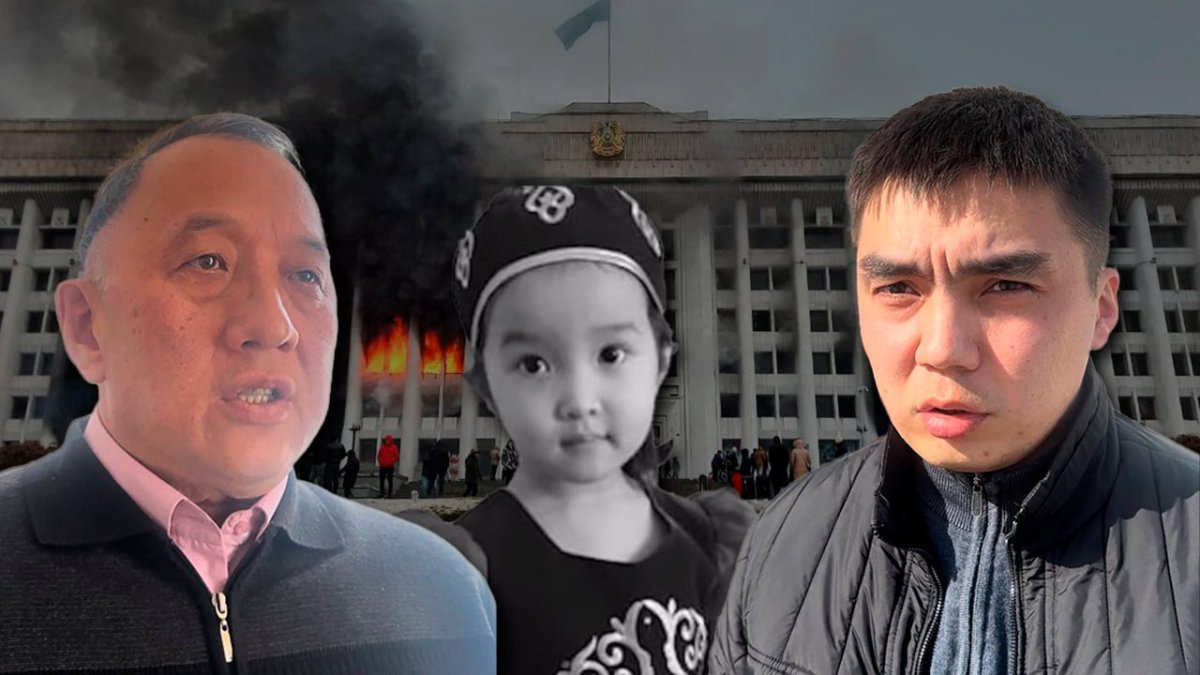 Трагический январь: апелляцию по делу об убийстве 4-летней Айкоркем снова отложили