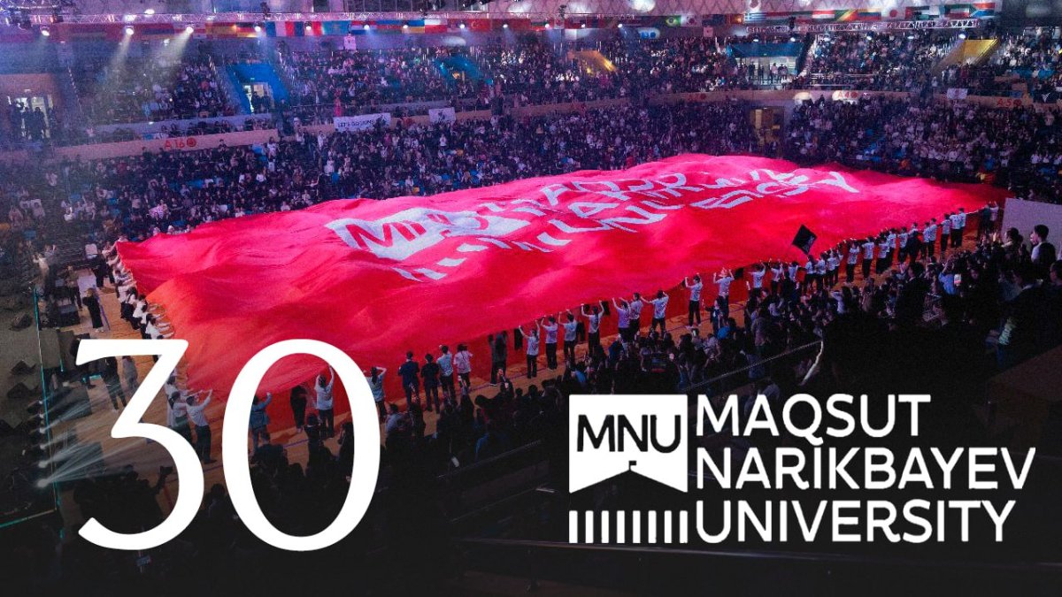 Больше, чем университет: как MNU за 30 лет превратился в семью