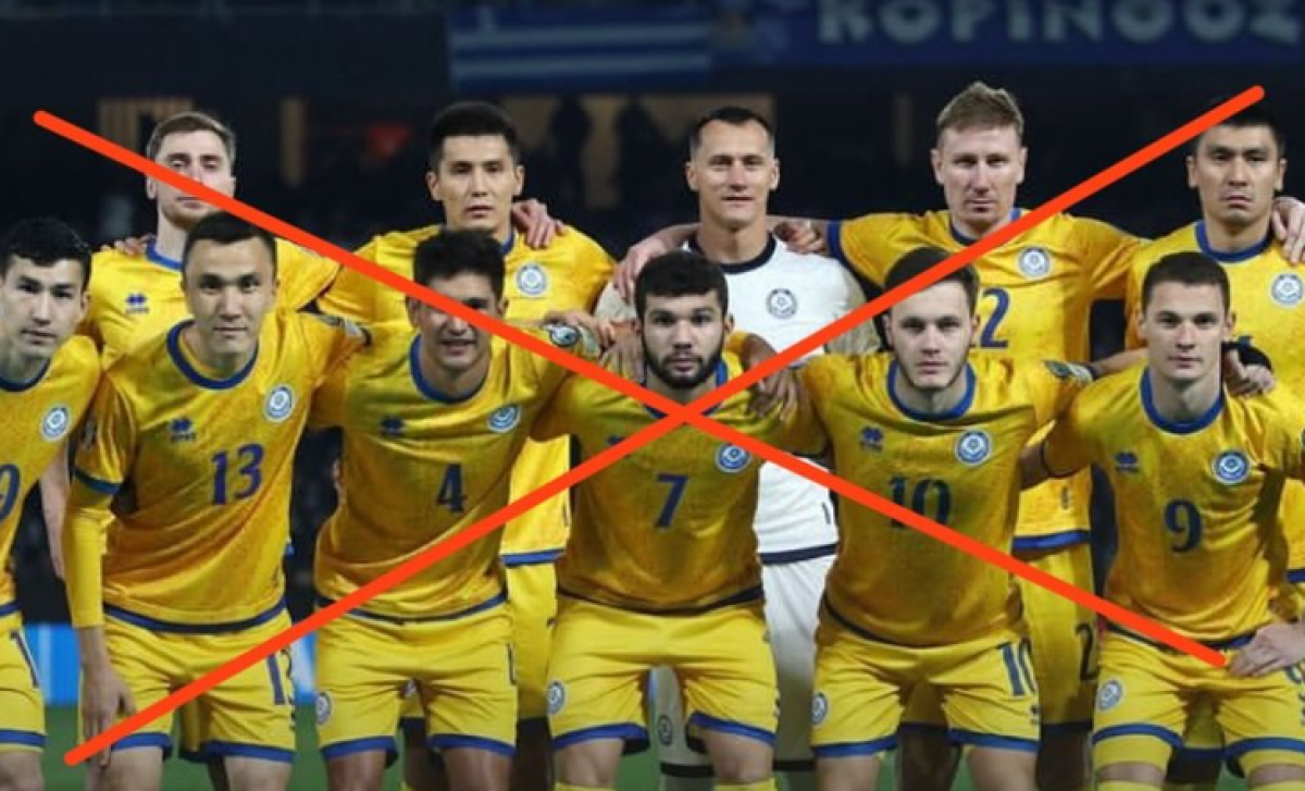 Казахстанцы потребовали прекратить финансирование футбола