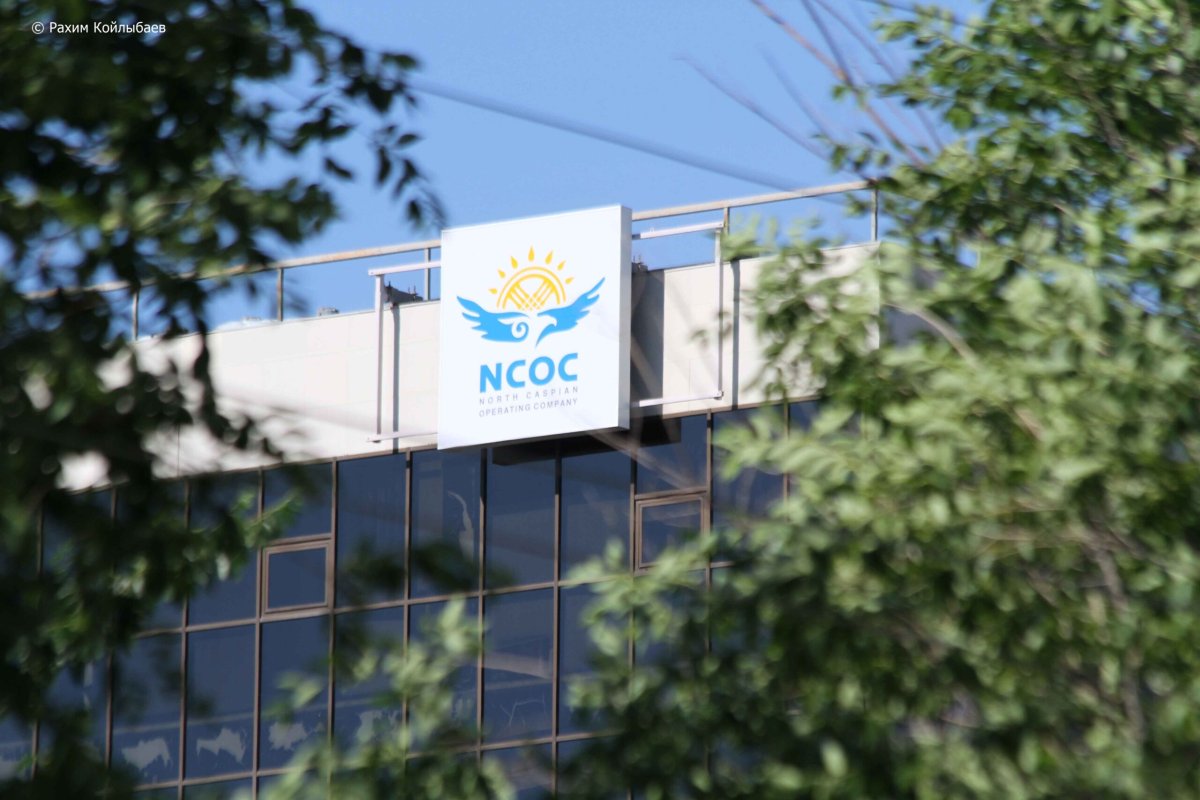 NCOC выплатила более 12 млрд тг за нарушения норм экологических требований