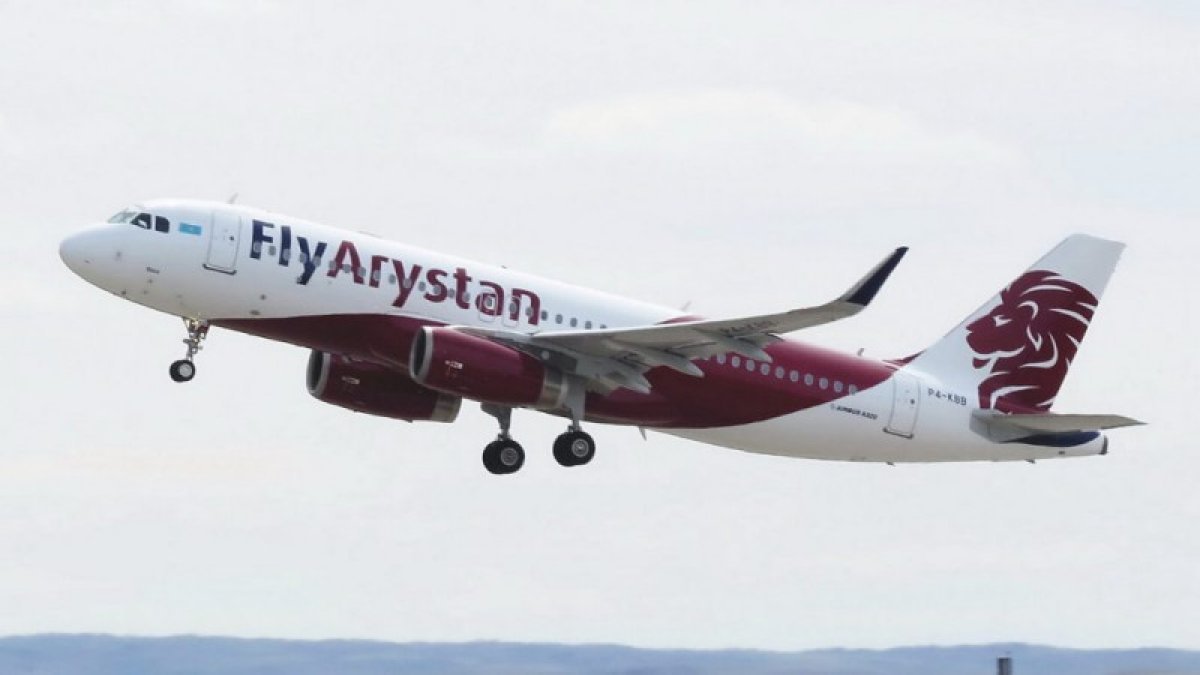 Авиакомпания FlyArystan получила отдельный сертификат эксплуатанта