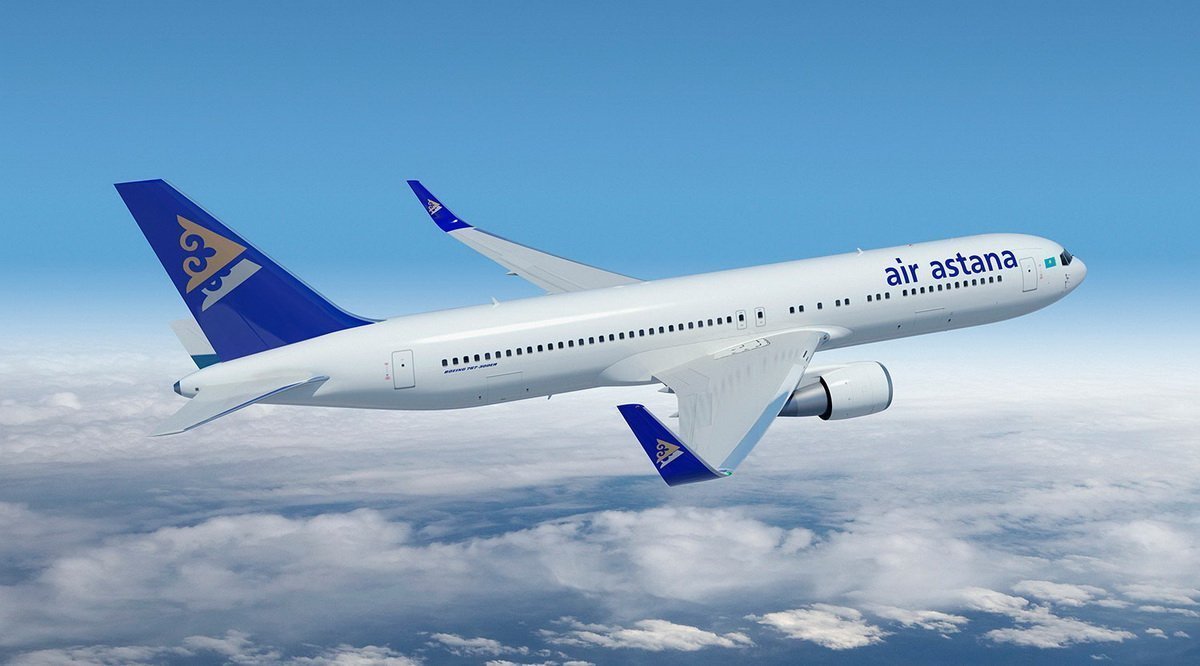 Air Astana сделала заявление по поводу утечки данных пассажиров