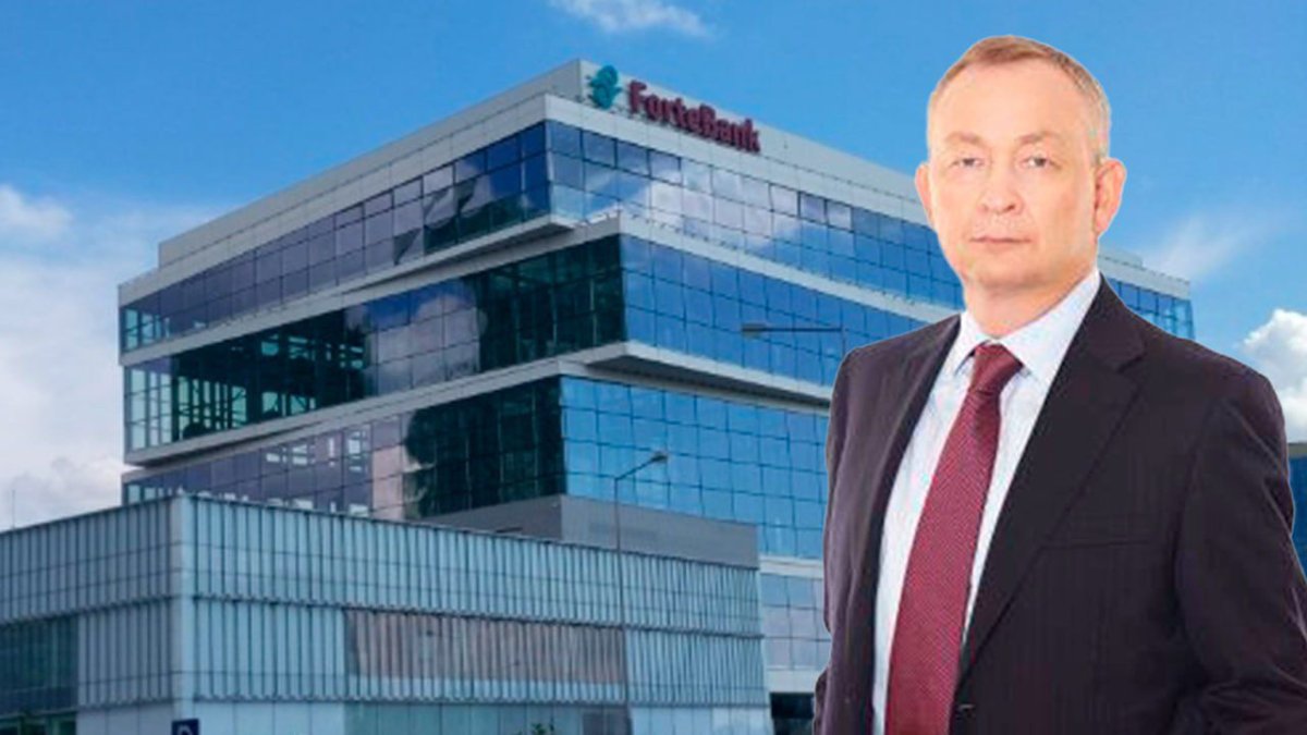 В ForteBank сменили главу совета директоров