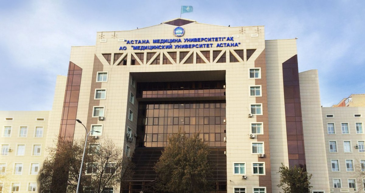 За харассмент арестовали преподавателя медуниверситета в Астане