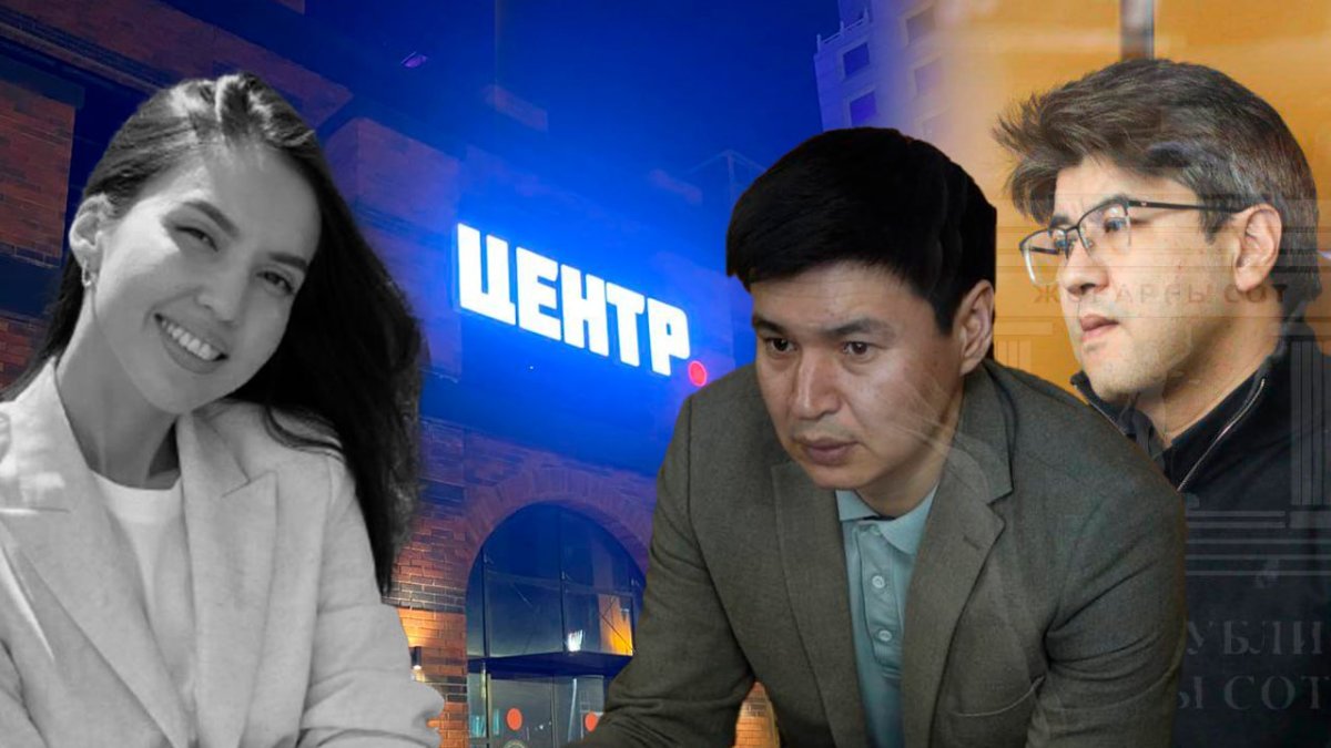 Звонок в «скорую» и крики Бишимбаева: в суде заслушали запись разговора с диспетчером
