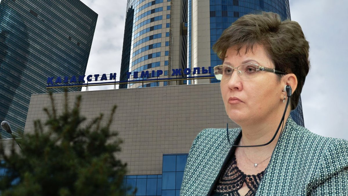 В совет директоров КТЖ вошла Наталья Годунова