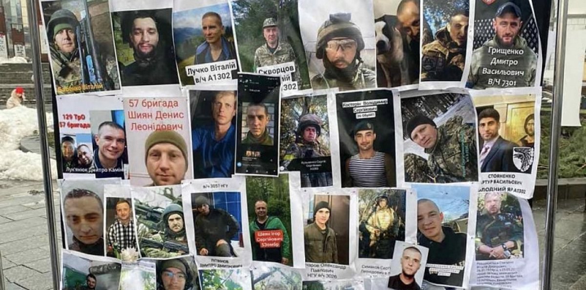 По меньшей мере 37 тысяч украинцев считаются пропавшими без вести из-за войны