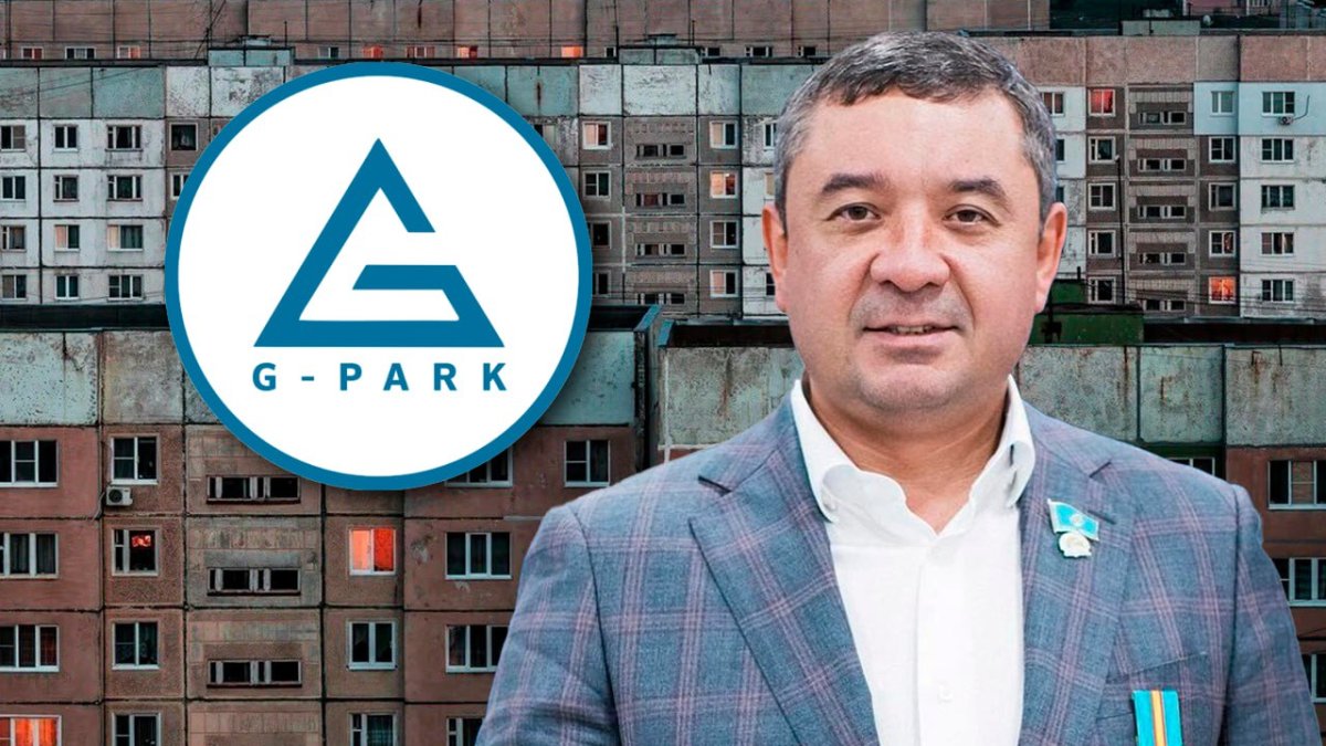 Компания G-Park строит дома без разрешительных документов, заявил Бектенов