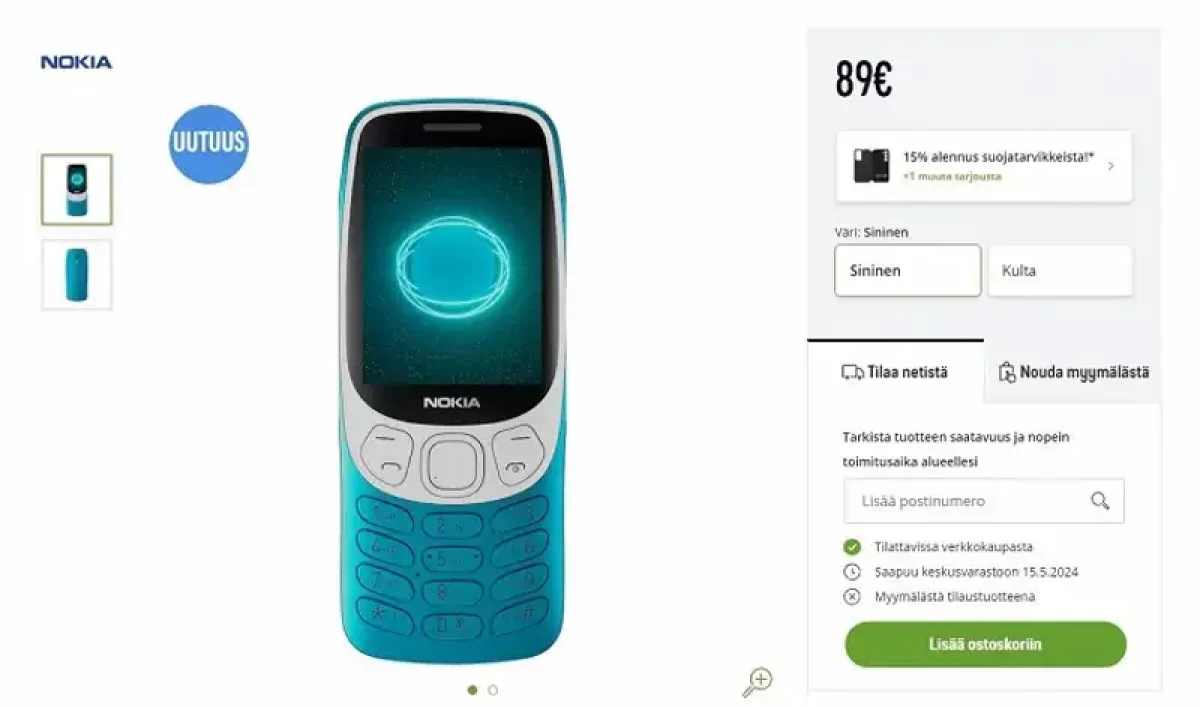 Nokia возвращает кнопочную модель 3210