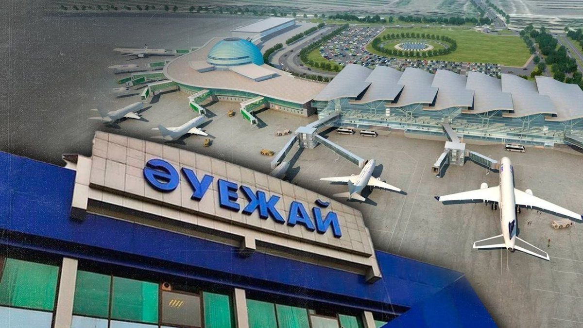 Приезжать за 4 часа: аэропорт Астаны обратился к гражданам из-за ремонта