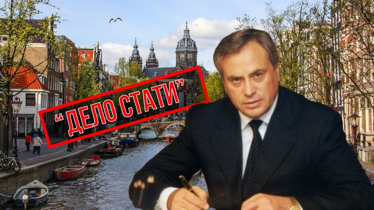 Дело Стати: Минюст "утаивает" сумму бюджетных средств на долголетний процесс