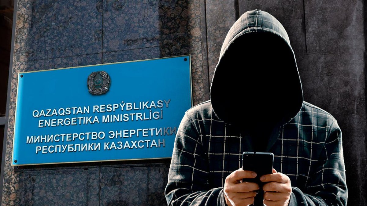 Мессенджеры руководства Минэнерго Казахстана взломали