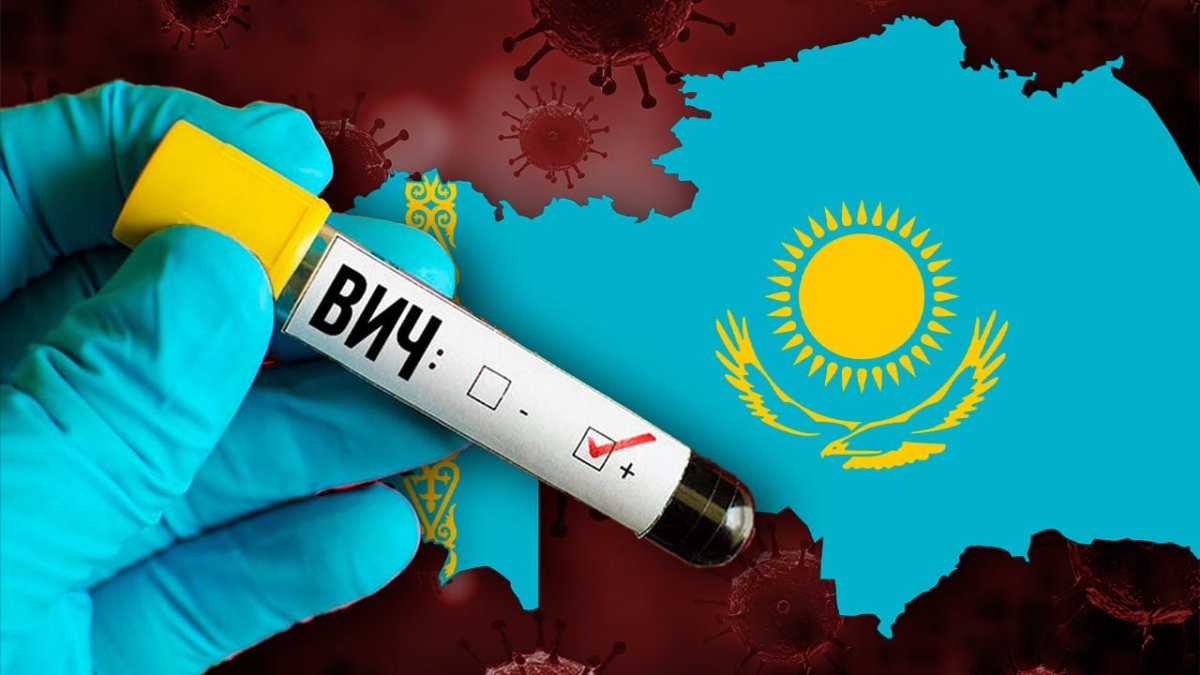 Уят, болезнь или жизнь вопреки: как изменилось отношение к ВИЧ в Казахстане
