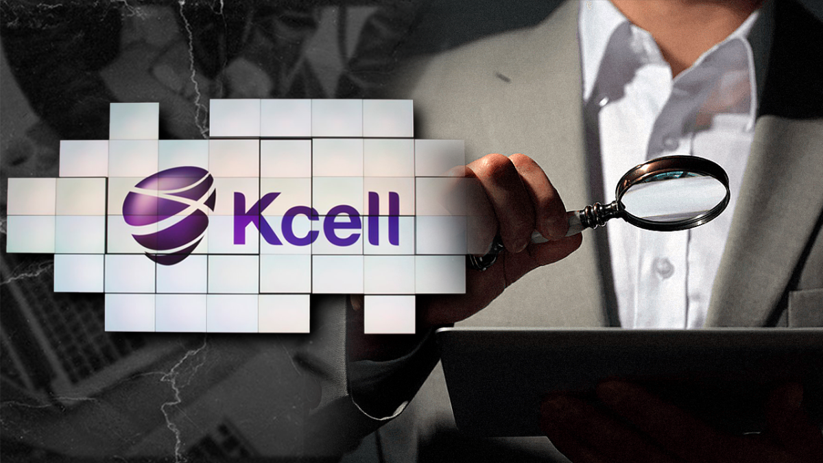Будут ли продавать оператора сотовой связи Kcell