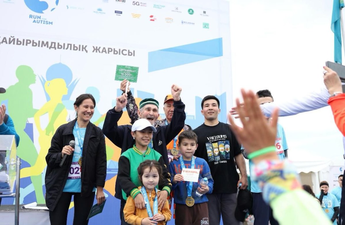 Как в Астане прошел забег в поддержку детей с аутизмом
