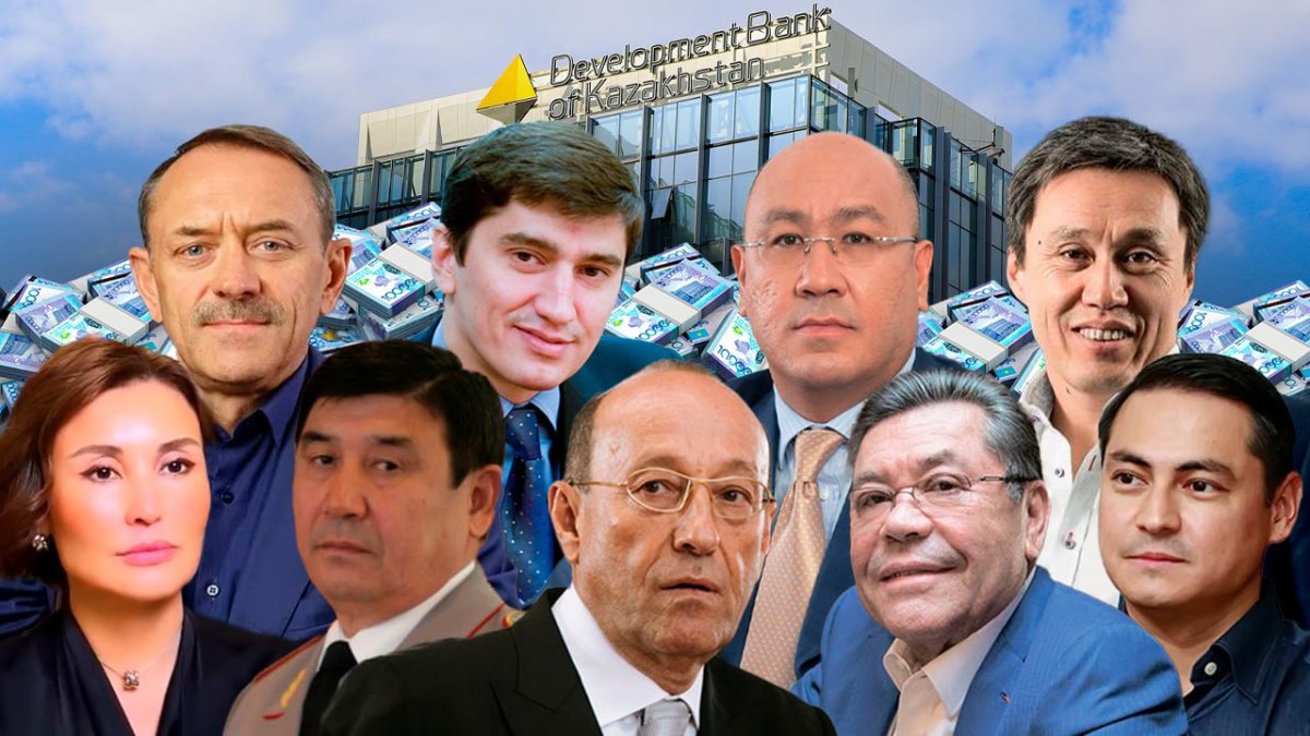 Кто при деле, или Почему в списке заемщиков БРК всё те же «избранные» лица