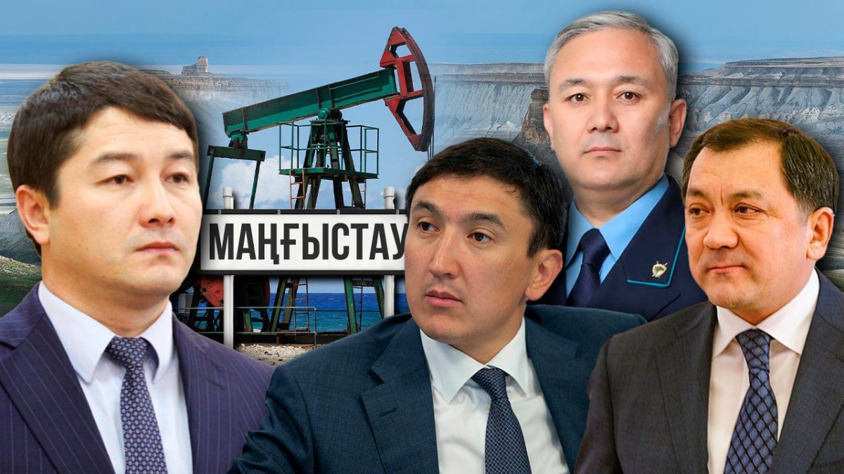 Транснационалы, нефть и перезагрузка: поможет ли кадровая чистка навести в Мангистау порядок